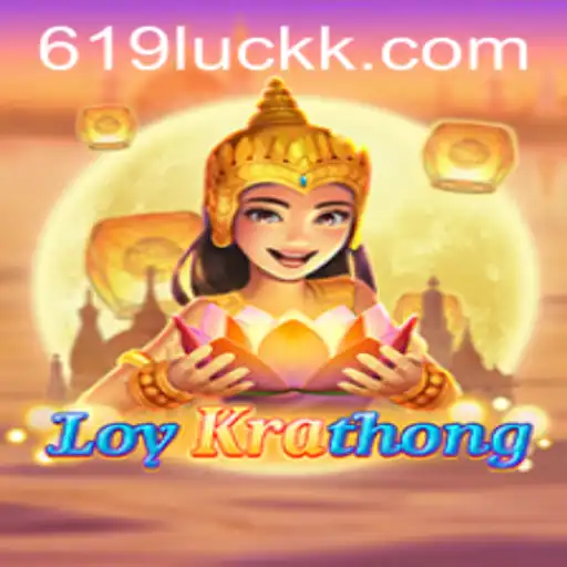 Exploring LoyKrathong: A Modern Twist on a Traditional Celebration