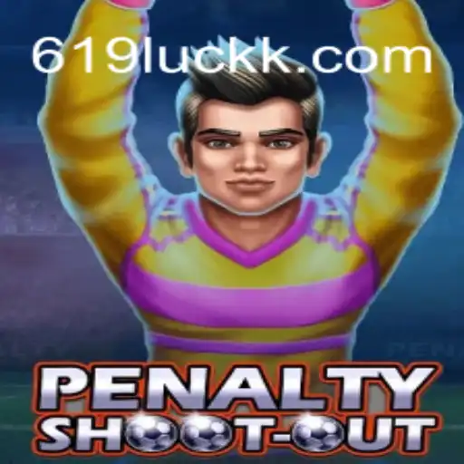 PenaltyShootOut: A Comprehensive Guide to the Game and Latest Trends
